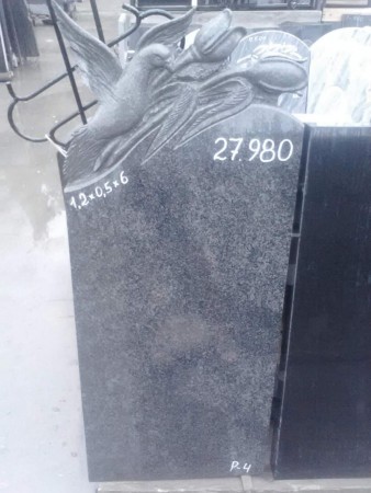 Размеры на ваш выбор.Уточните цену 8 923 111 37 90